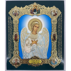 Икона св. Ангел Хранитель