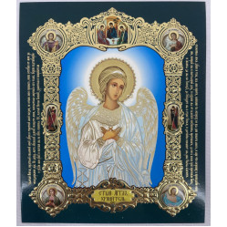 Икона св. Ангел Хранитель