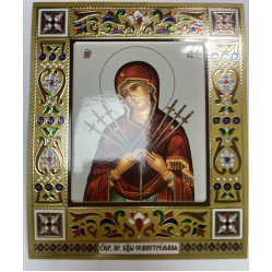 Икона Богородицы "Семистрельная" 18х15см