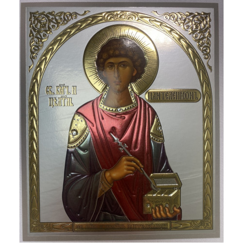 Икона св. вмч. и цел. Пантелеймон (Греция) 18х15см