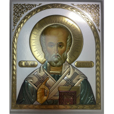 Икона св. Николай Чудотворец (Греция) 18х15см