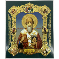 Икона св. Спиридон Тримифунтский