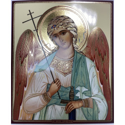 Икона Ангел Хранитель (Д.) 18х15