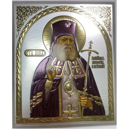 Икона св. архиеп. Лука Крымский (Греция) 18х15см