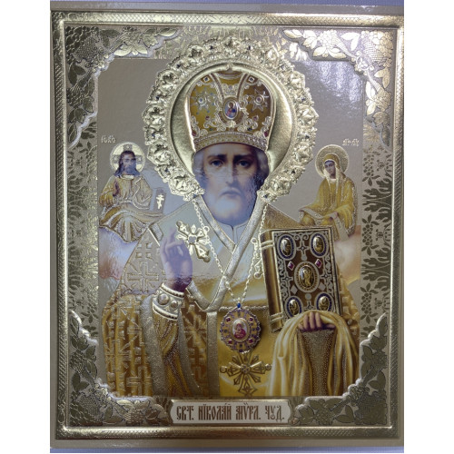 Икона св. Николай Чудотворец (З. Ф.) 18х15