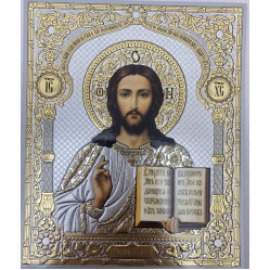 Икона Спаситель (зол. низ) 18х15