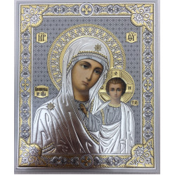 Икона Богородицы "Казанская" (сер. фон.) 18х15