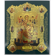 Икона Богородицы "Всецарица"