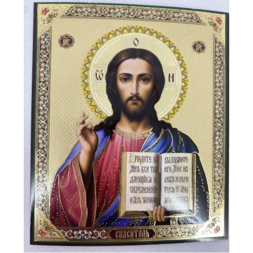 Икона Спаситель, цветная, зол фон, 12х10см.