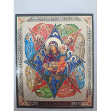 Икона Богородицы "Неопалимая Купина" З. Ф.