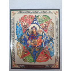 Икона Богородицы "Неопалимая Купина" З. Ф.