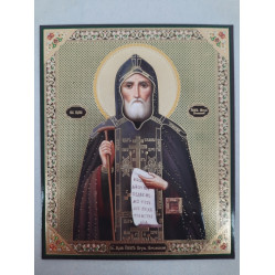 Икона св. преп. Иов Почаевский