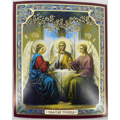 Икона Ветхозаветной Троицы (К. Р.)