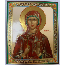 Икона св. муч. Валерия