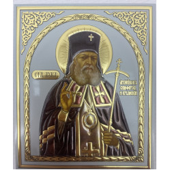 Икона св. архиеп. Лука Крымский