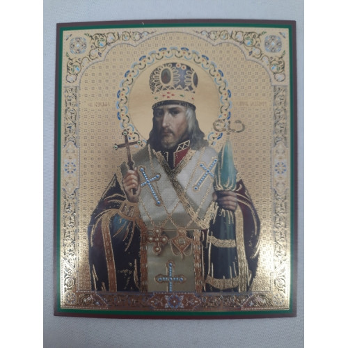 Икона праздников. Иосафа Белгородского