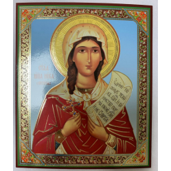 Икона св.