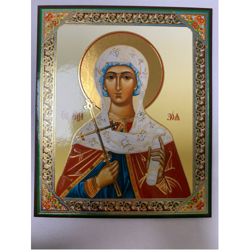 Икона св.