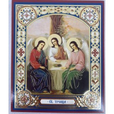 Икона Ветхая Заветная Троица