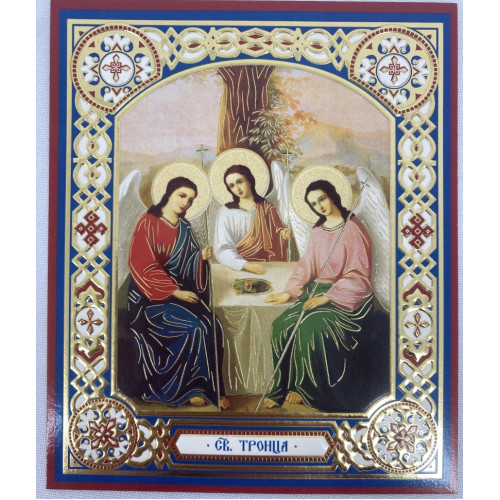 Икона Ветхая Заветная Троица