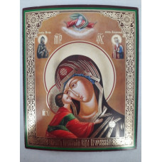 Икона Богородицы "Игоревская"