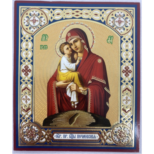 Икона Богородицы "Почаевская"