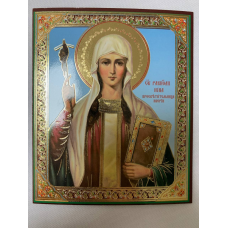 Икона св. равноап. Нина