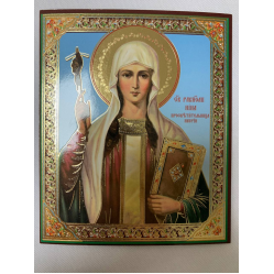 Икона св. равноап. Нина