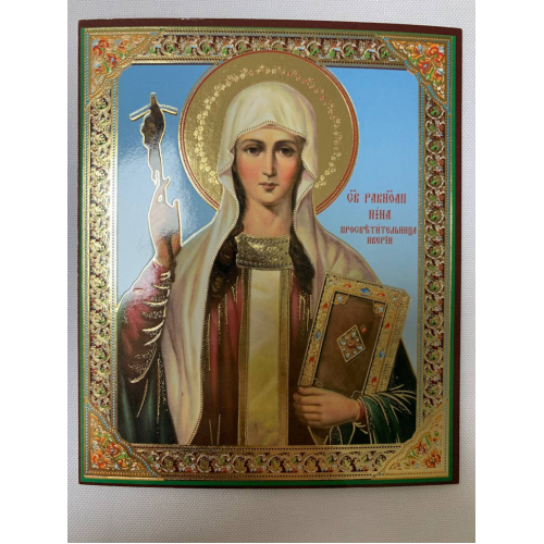 Икона св. равноап. Нина