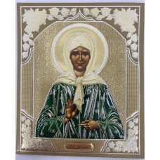 Икона св. блаж. Матрона (Ж. Ф. Н.)