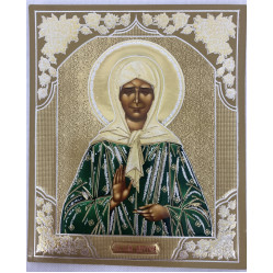 Икона св. блаж. Матрона (Ж. Ф. Н.)