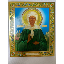 Икона св. блаж. Матрона (Б. Ф.)