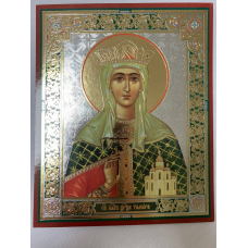 Икона св.