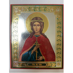 Икона св. муч. Иулия Картахенская
