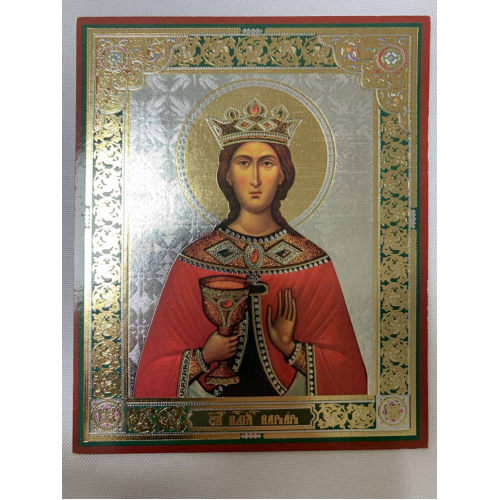 Икона св. вмч. Варвара (С. Ф.)