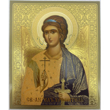 Икона св. Ангел Хранитель (зол.)