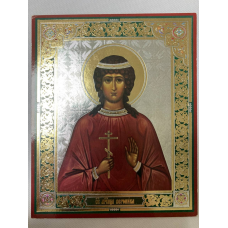 Икона св. муч. Вероника