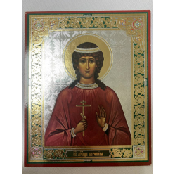 Икона св. муч. Вероника