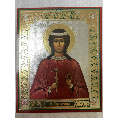 Икона св. муч. Вероника