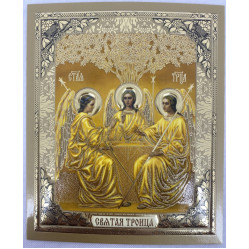 Икона Ветхозаветная Троица (З. Ф.)