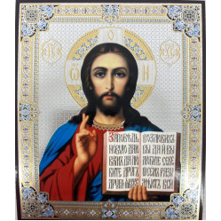 Икона Спаситель