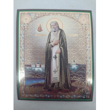 Икона св. преп. Серафим Саровский (С)