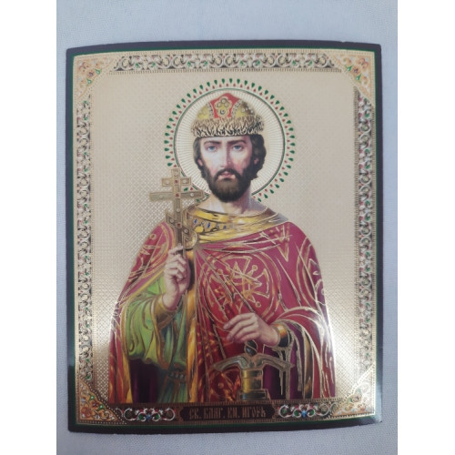 Икона св.