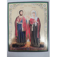 Икона св. муч. Адриан и Наталья (З. Ф)