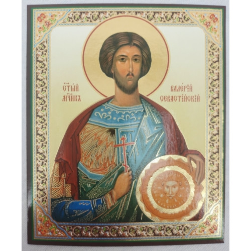 Икона св. муч. Валерий Севастийский