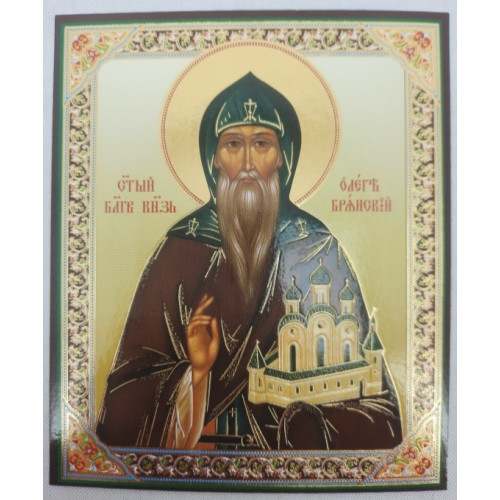 Икона св. благ. кн. Олег Брянский