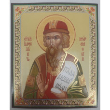 Икона св. кн. Ярослав Святославич Муромский