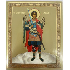 Икона св. арх. Михаил