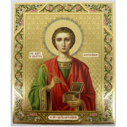 Икона св. вмч. и цел. Пантелеймон