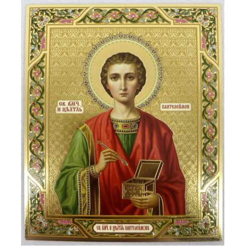 Икона св. вмч. и цел. Пантелеймон